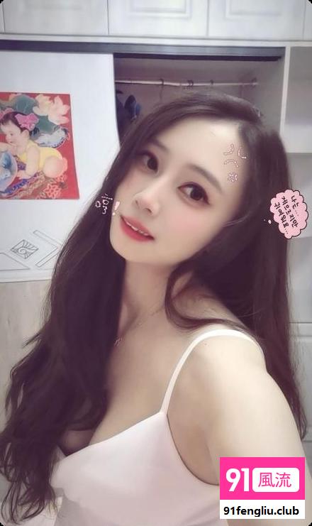 高挑大奶水床雪儿
